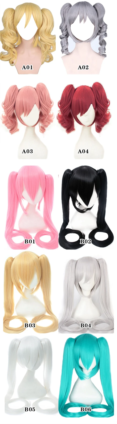 AotumeDollのオプションと機能についての説明 - new-at-hair-01 AotumeDollのオプションと機能についての説明 - new-at-hair-01